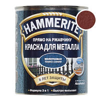 Молоткова фарба по металу HN (BLT)HAMMERITE (червона) 2,5 л