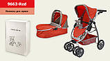 ✅Коляска для ляльок Melogo 9662-1 Трансформер 4 в 1, фото 2