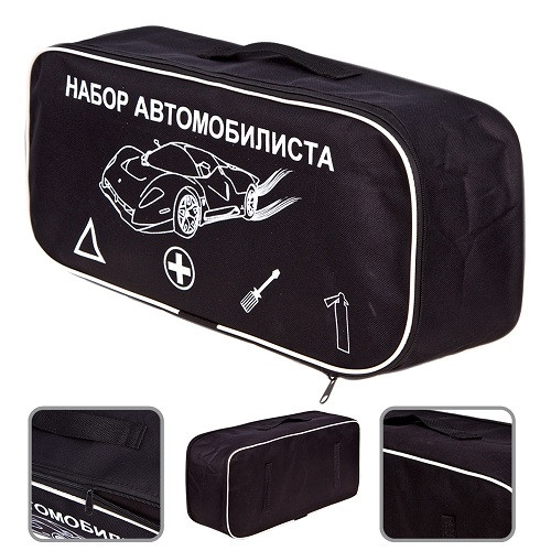 Сумка Тех. Помощи "Набор Автомобилиста" (черная) 46х20х14см (ST-06 ...