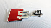 Шильдик надпись S4 на крышку багажника AUDI