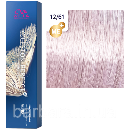 12/61 Фарба для волосся WELLA Koleston 12/61 Perfect Me+ Рожева карамель