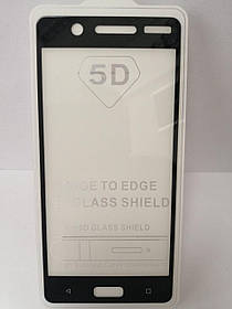 Захисне скло для Nokia 5 Full Cover чорний