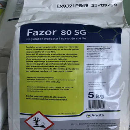 Фазор/Fazor 80 SG регулятор проростання,5 кг — пригнічує проростання в процесі зберігання Arysta LifEScience, фото 2