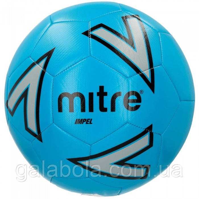 М'яч футбольний Mitre Impel 5-BB1118BSL (розмір 3)