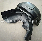 Підкрильники OPEL VIVARO 2001-2013 Підкрильники Опель Віваро (передні к-кт), фото 3