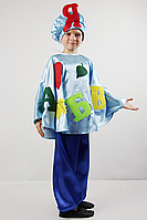 Детский карнавальный костюм для мальчика Букварь №1 на 5-8 лет Голубой