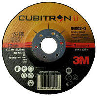 Зачисний круг 3M Cubitron II, T27 125 мм х 7.0 мм х 22 мм