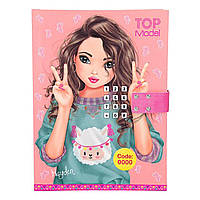 Щоденник із кодом і музикою Top Model Apricot