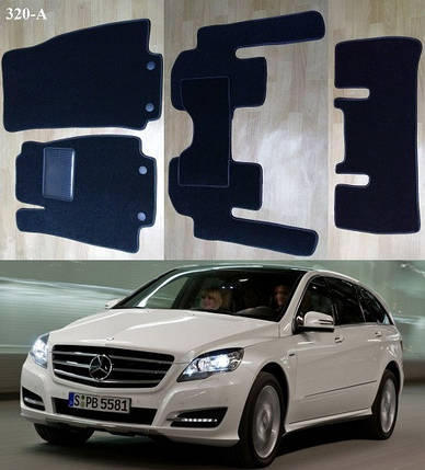 Ворсові килимки на Mercedes R-classe (версія SHORT) '05-13, фото 1