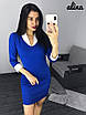 Жіноча офісна сукня з рукавом три чверті, фото 3