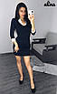 Жіноча офісна сукня з рукавом три чверті, фото 6