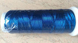 Нитки для машинної вишивки металік 150D/1, 1400 ярдів №039 синій