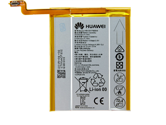 Акумулятор Huawei Mate S / HB436178EBW, 2620 mAhv, фото 1