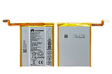 Акумулятор Huawei Mate S / HB436178EBW, 2620 mAhv, фото 3
