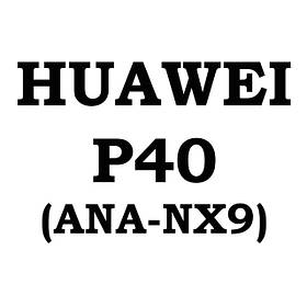 Huawei P40 (ANA-NX9)