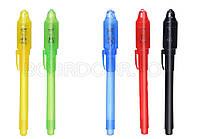 Набір із 5 шт.: Ультрафіолетовий маркер із невидимим чорнилом і ліхтариком uv