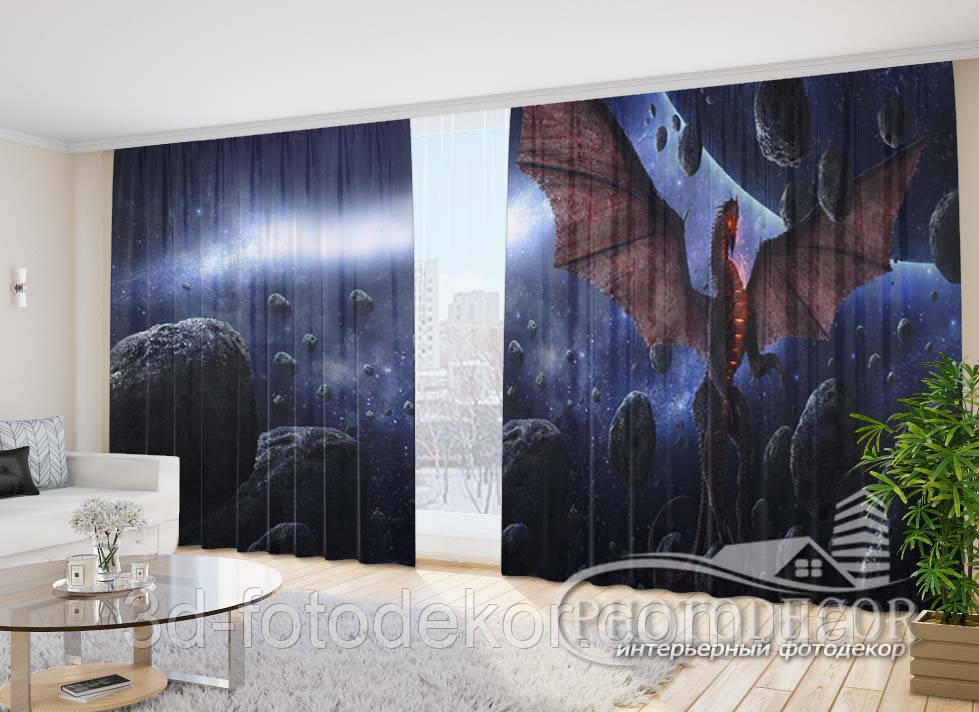 Фото Штори "Дракон на планеті" 2,7м*5,0м (2 полотна по 2,5м), тасьма, фото 1