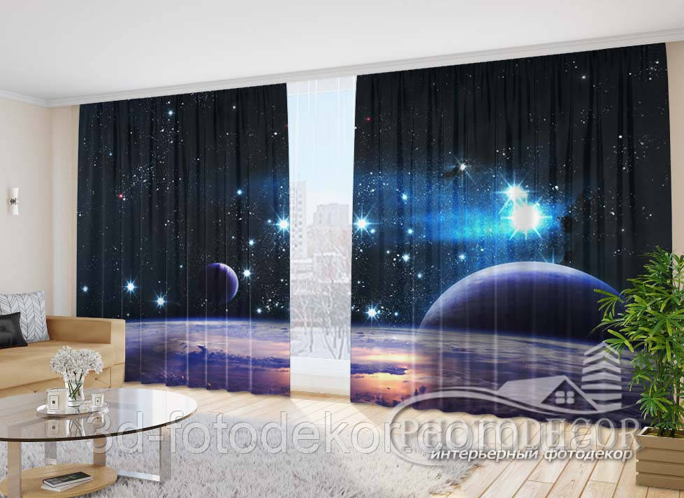 Фото Штори "Зоряне небо і планети" 2,7м*2,9м (2 полотна по 1,45м), тасьма, фото 1