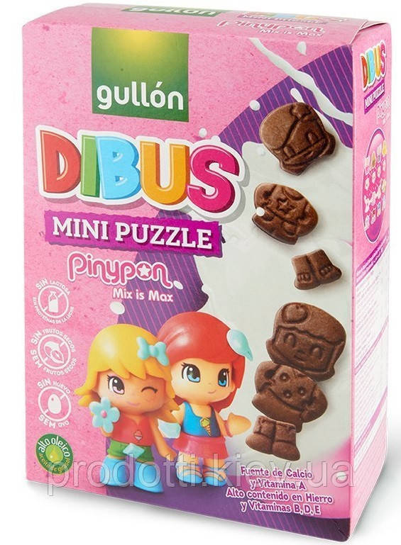 Печиво Gullon Dibus Mini Puzzle PiniPon без лактози, 250 г