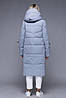 Пуховик TOWMY 3055 blue black, фото 5