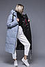 Пуховик TOWMY 3055 blue black, фото 8
