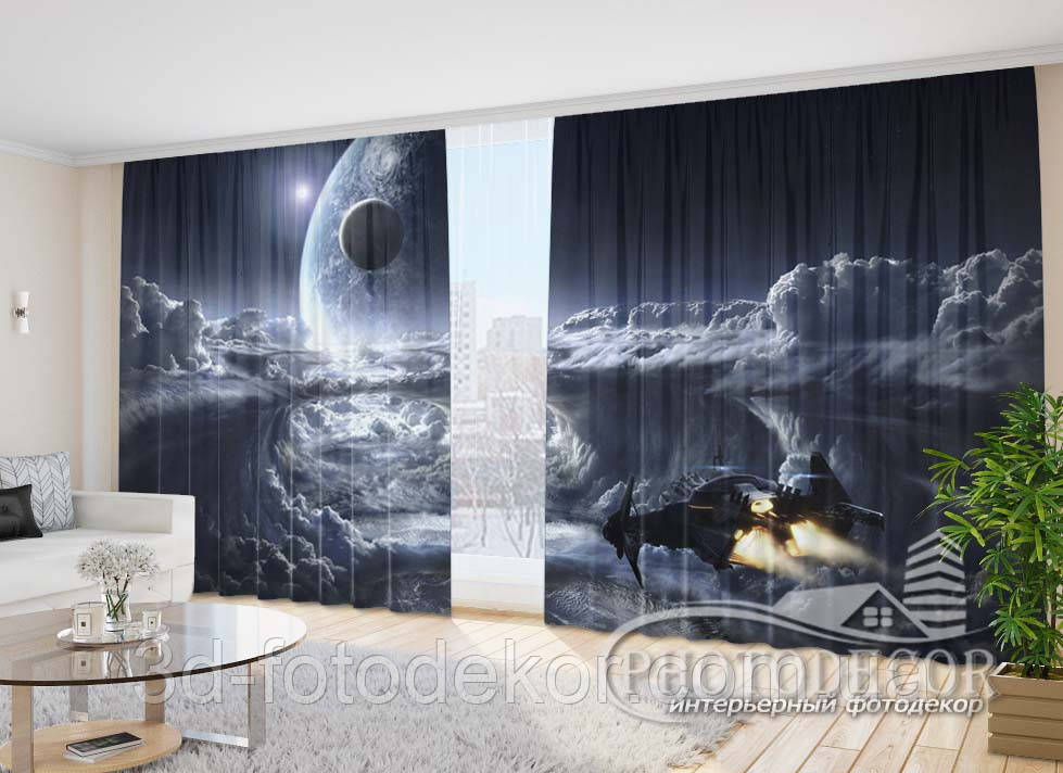 Фото Штори "Космічний корабель 1" 2,7м*2,9м (2 полотна по 1,45м), тасьма, фото 1