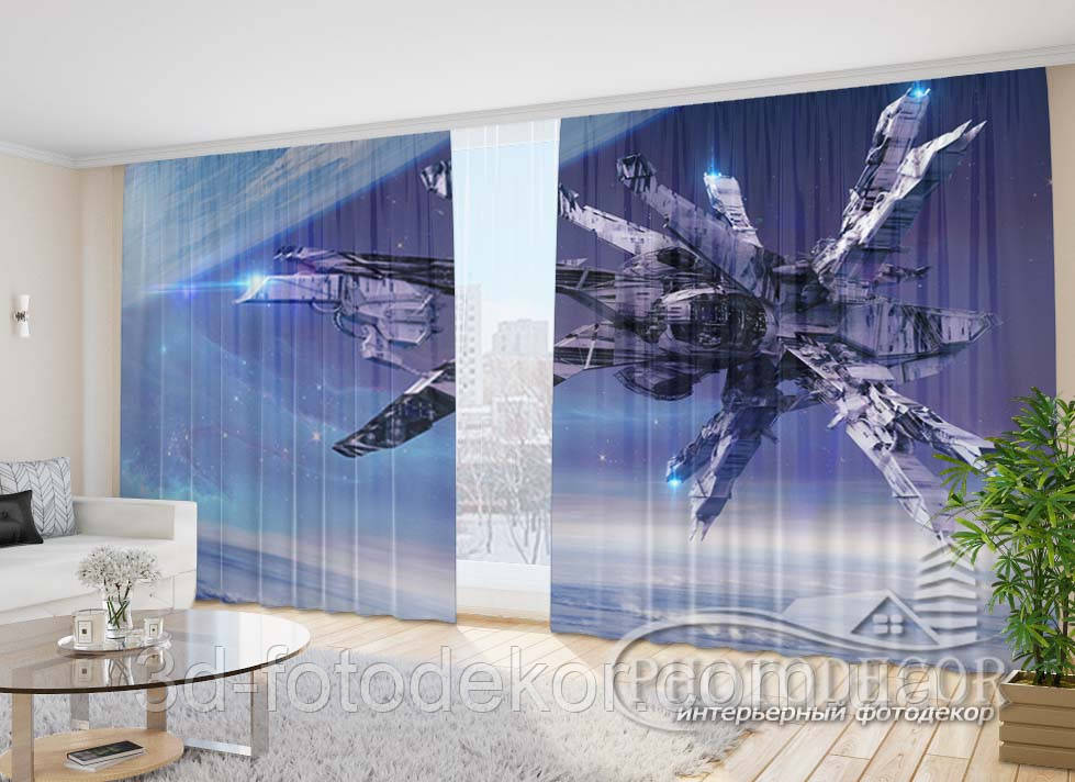 Фото Штори "Космічний корабель" 2,7м*5,0м (2 полотна по 2,5м), тасьма, фото 1
