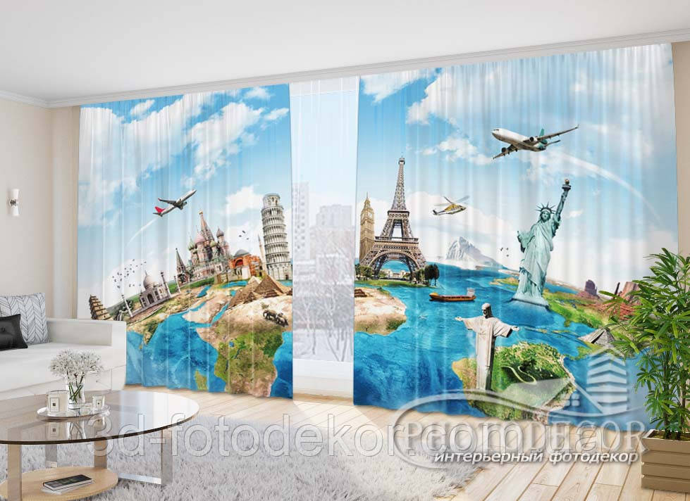 Фото Штори "Планета земля" 2,7м*2,9м (2 полотна по 1,45м), тасьма, фото 1