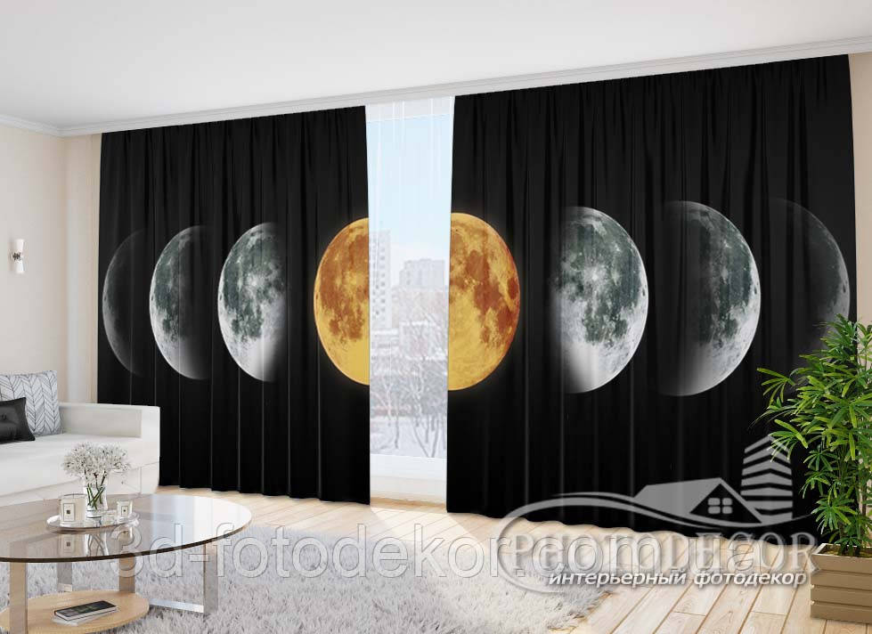 Фото Штори "Планети 14" 2,7м*4,0м (2 полотна по 2,0м), тасьма, фото 1