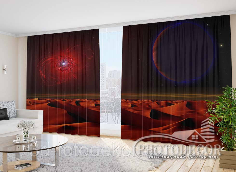 Фото Штори "Планети в пустелі" 2,7м*2,9м (2 полотна по 1,45м), тасьма, фото 1