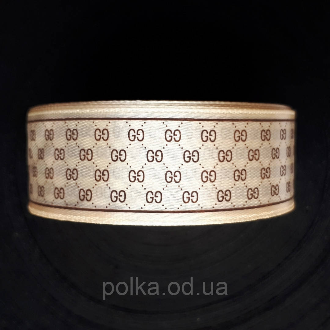 Атласна стрічка 2.5 см бежева "Gucci", ширина 2.5 см (1моток — 23 м)