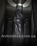 Кожух на ручник Opel Zafira A чохол ручника Опель Зафіра А, фото 7