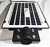 Вуличний ліхтар solar street light 2VPP remote, фото 2