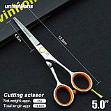 Перукарські ножиці для стриження волосся 5 дюймів Univinlions MF50, фото 2