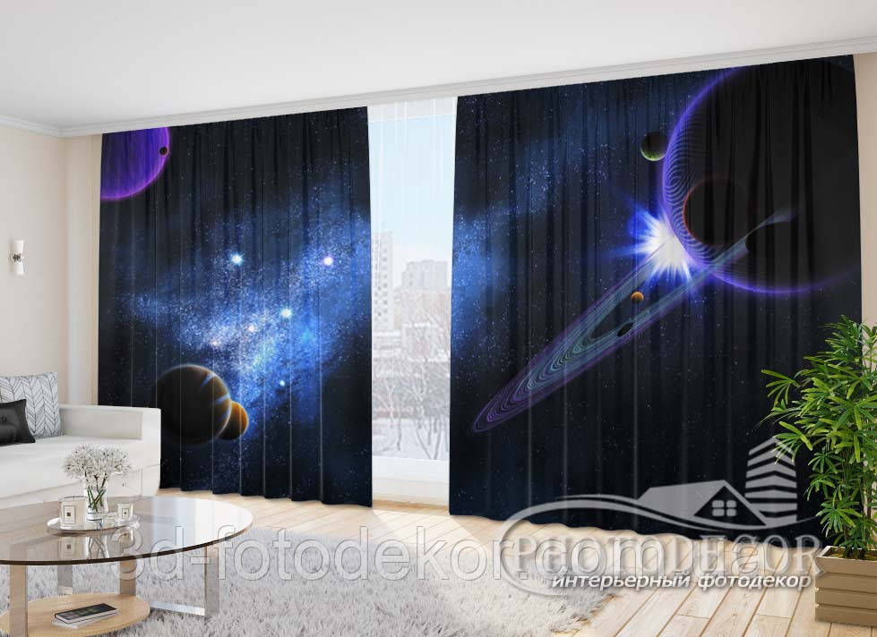 Фото Штори "Планети на зоряному небі" 2,7м*5,0м (2 полотна по 2,5м), тасьма, фото 1