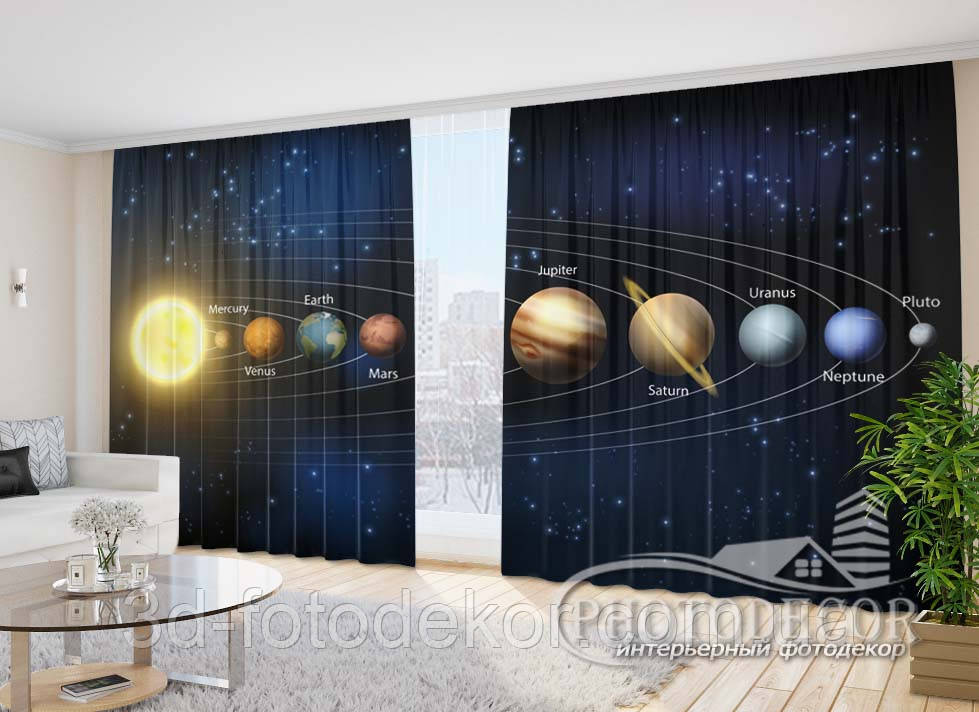 Фото Штори "Планети Сонячна система" 2,7м*2,9м (2 полотна по 1,45м), тасьма, фото 1