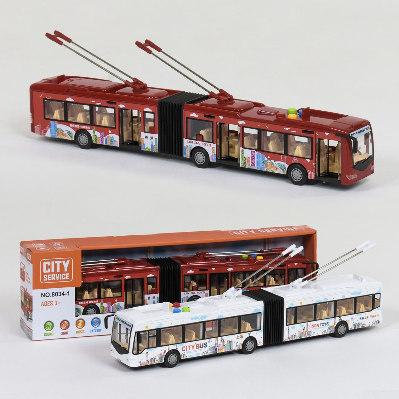 Великий музичний тролейбус