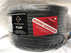 Кабель ВВГ нг п 2х1.5 ЗЗКМ Запорізький завод кольорових металів