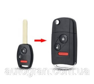 Викидний ключ для Honda 2+1 panic кнопки