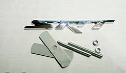 Шильдик напис SRT хром на решітку радіатора