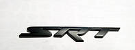 Шильдик надпись SRT черная на крышку багажника