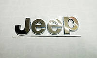 Эмблема Jeep хром металлическая