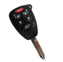 Корпус ключа Chrysler Voyager 5+1 кнопки