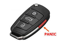 Корпус выкидного ключа Audi 3+1 panic кнопки новый тип