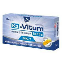 K2-Vitum Forte MK-7 - витамин К для здоровья костей и зубов, 36 кап.