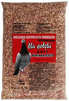Минеральная кормовая добавка для голубей "Primasos" - смесь минералов - 2,5кг