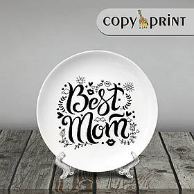 Тарілка: Найкраща мама (Best Mom)