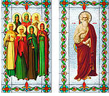 Церковні Вітражі на оракалі (ексклюзивні макети під замовлення), фото 7