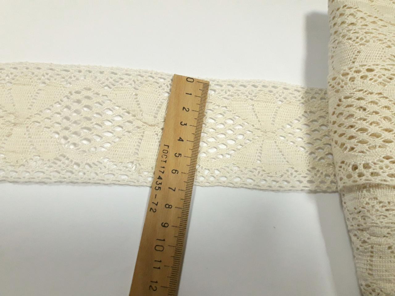 Мереживо кружево на метраж,  натуральне, бежеве світле. Вставка 6,5- 7 м. Ціна за 1 метр.