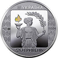 Срібна монета НБУ "Ігри XXVIII Олiмпiади 2004 року", фото 2